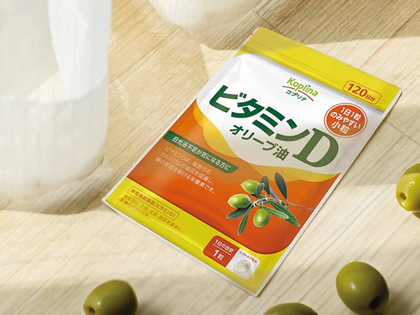 ビタミンD