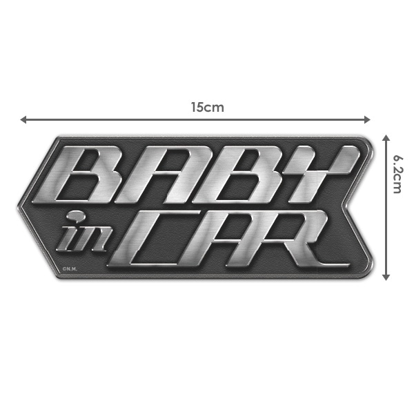 トリックアートデザイン メタリックロゴ Baby In Car ダイカット車マグネットステッカー ゆうパケット対応商品 車ステッカー Baby In Car テキストのみ マグネットパーク