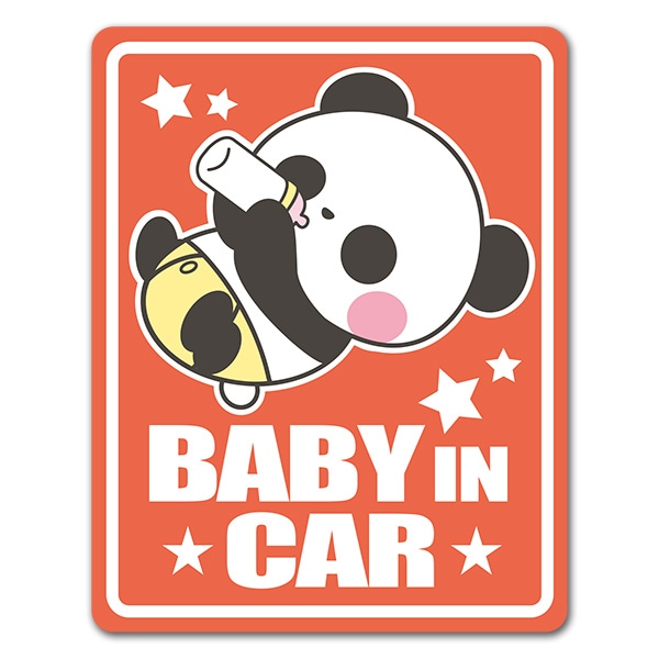 パンダの赤ちゃん Baby In Car 車マグネットステッカー ゆうパケット対応商品 車ステッカー Baby In Car 動物 生き物 マグネットパーク