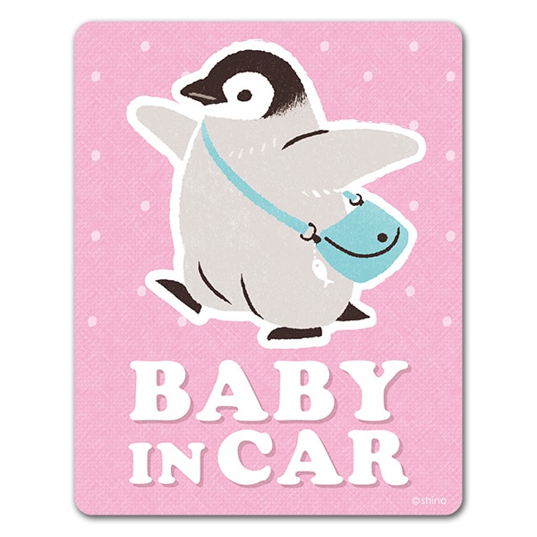 ペンギンの赤ちゃんおさんぽ Baby In Car 車マグネットステッカー ゆうパケット対応商品 車ステッカー Baby In Car 動物 生き物 マグネットパーク