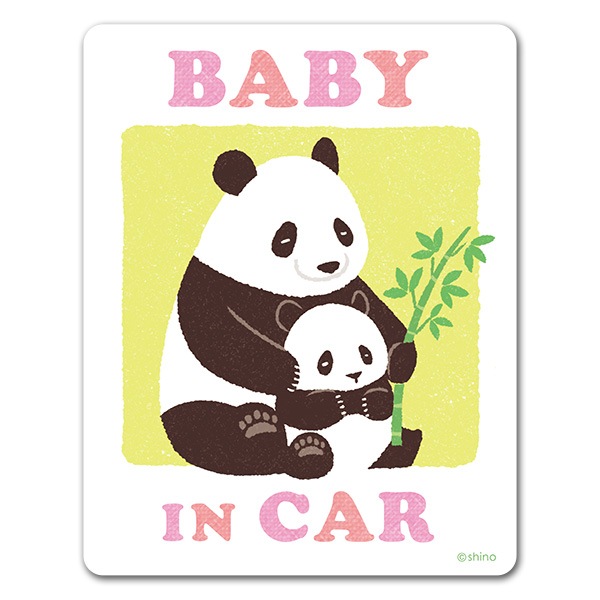 パンダの親子なかよし Baby In Car 車マグネットステッカー ゆうパケット対応商品 車ステッカー Baby In Car 動物 生き物 マグネットパーク