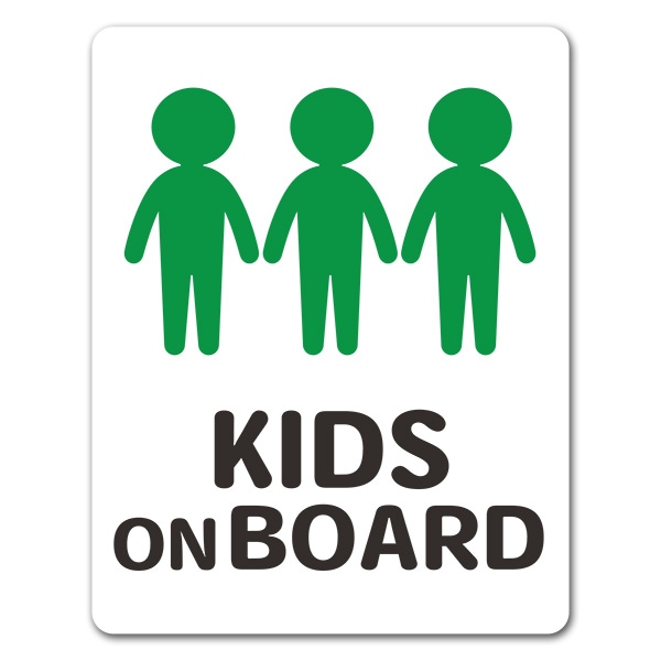 子供3人全身 ピクトグラムフルカラー Kids On Board 車マグネットステッカー ゆうパケット対応商品 車ステッカー Child In Car ピクトグラム マグネットパーク