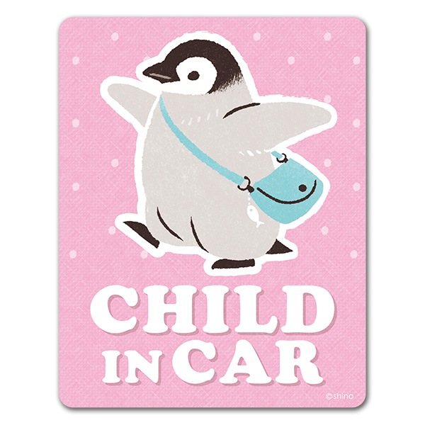 ペンギンのこどもおさんぽ Child In Car 車マグネットステッカー ゆうパケット対応商品 車ステッカー Child In Car 動物 生き物 マグネットパーク