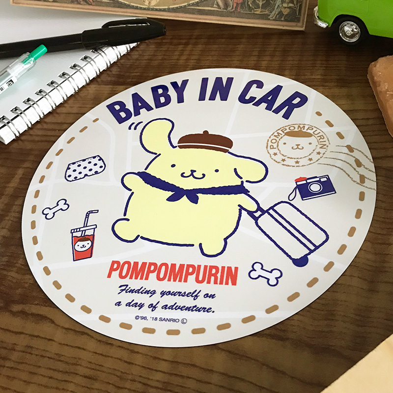 ポムポムプリン 丸型18cm Baby In Car 車マグネットステッカー ゆうパケット対応商品 サンリオ ポムポムプリン マグネットパーク