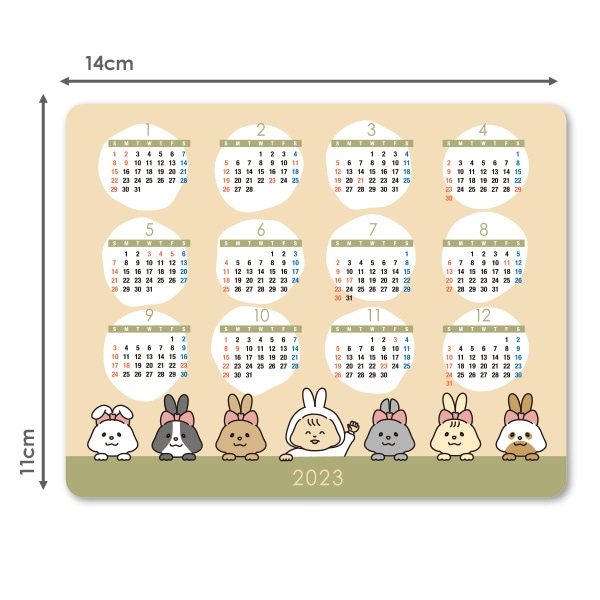 2023年マグネットカレンダー 干支卯年デザイン うさぎ 横型【ゆうパケット配送選択可能】-マグネットパーク
