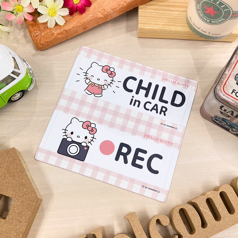 ハローキティ【CHILD in CAR・REC】2メッセージセット 車マグネット