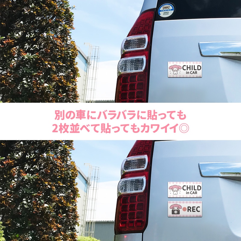 ���ѥ��᡼��