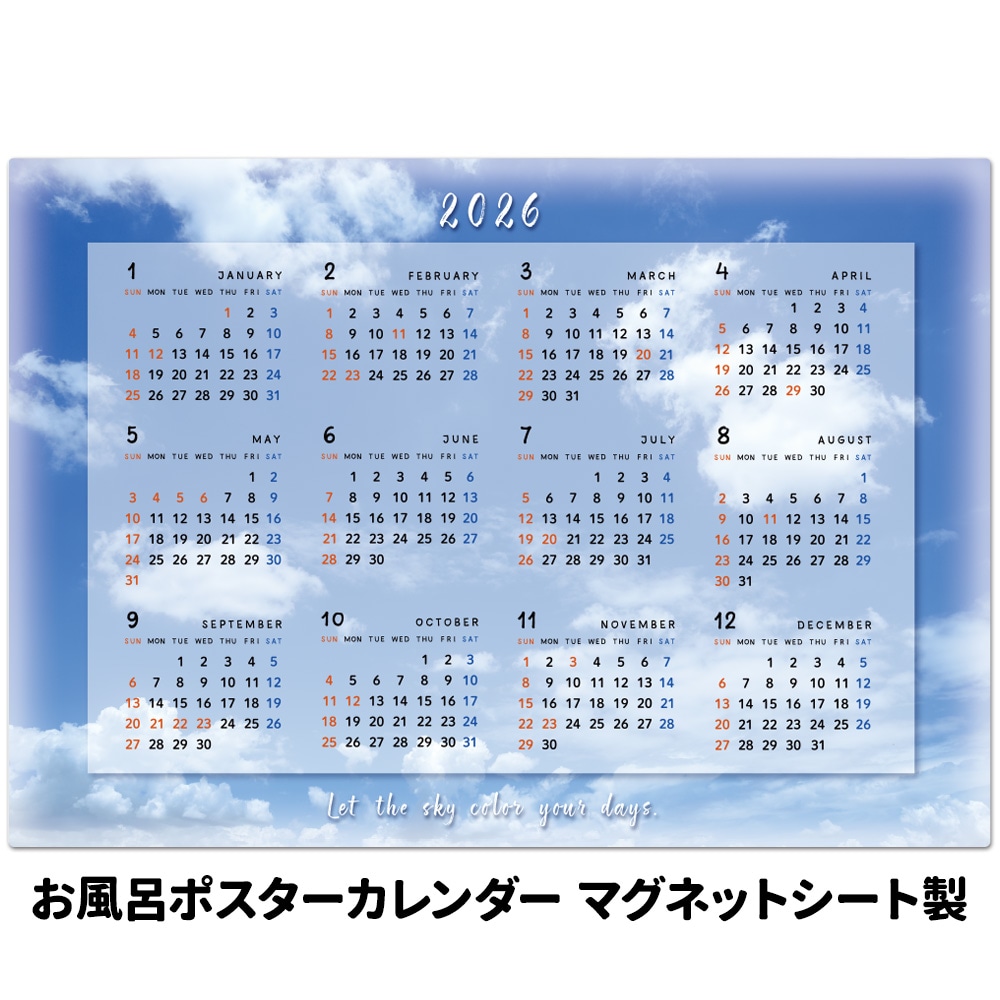 2026ǯ���դ��ݥ��������������ڥ���ץ� �Ķ��ۥޥ��ͥåȥ�������