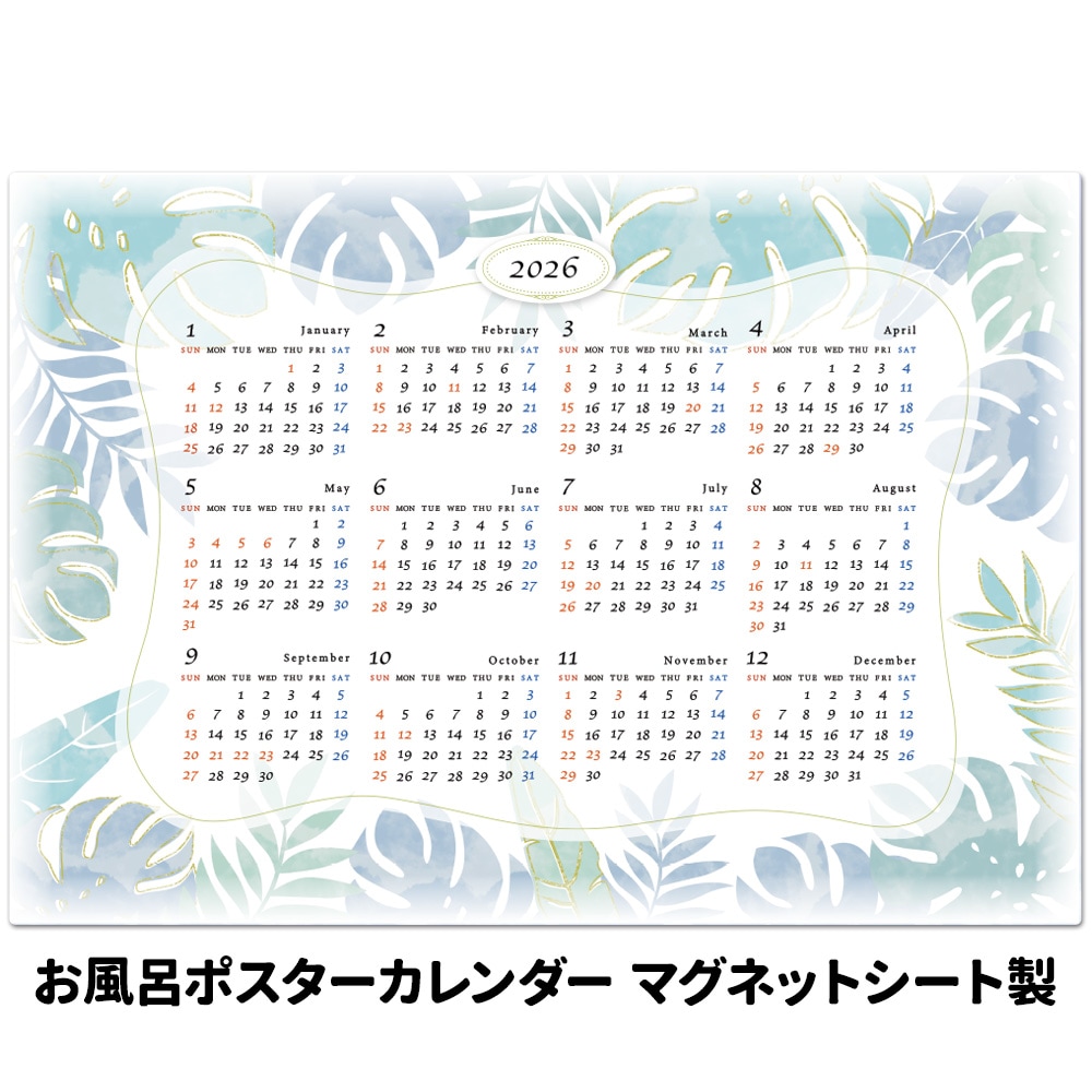 2026ǯ���դ��ݥ��������������ڥ���ץ� �ܥ��˥���ۥޥ��ͥåȥ�������