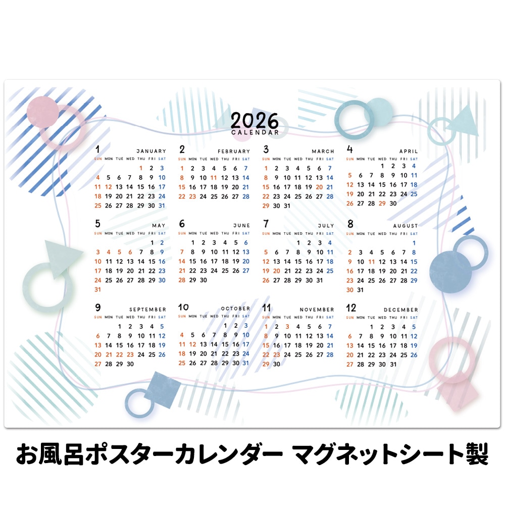 2026ǯ���դ��ݥ��������������ڥ���ץ� ���������͡ۥޥ��ͥåȥ�������