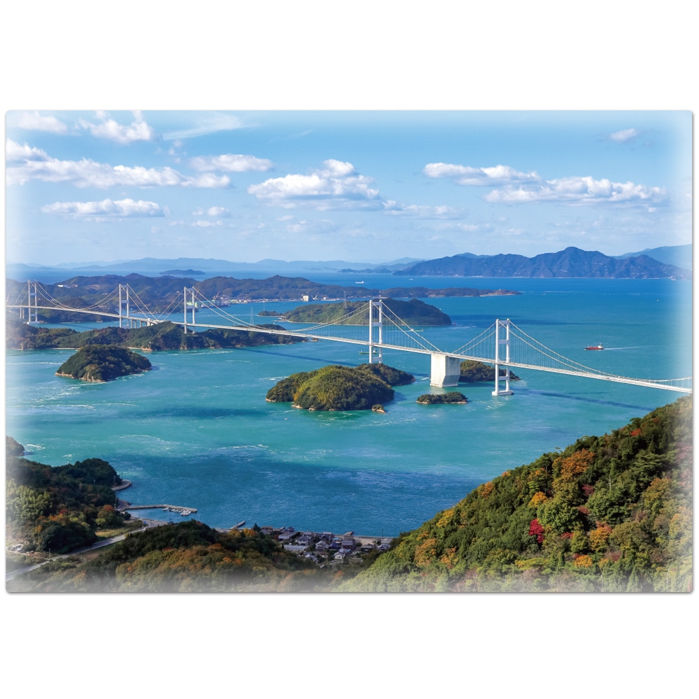 お風呂ポスター【しまなみ海道】マグネットシート製【宅配便限定