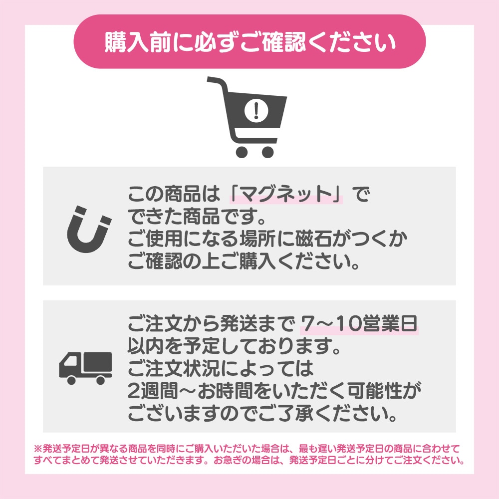 �������Τ�����