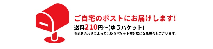 お風呂でも使える！【割れないミラー】マグネットシート製【A5サイズ】【ゆうパケット対応商品】 |マグネット雑貨,割れないミラー | マグネットパーク