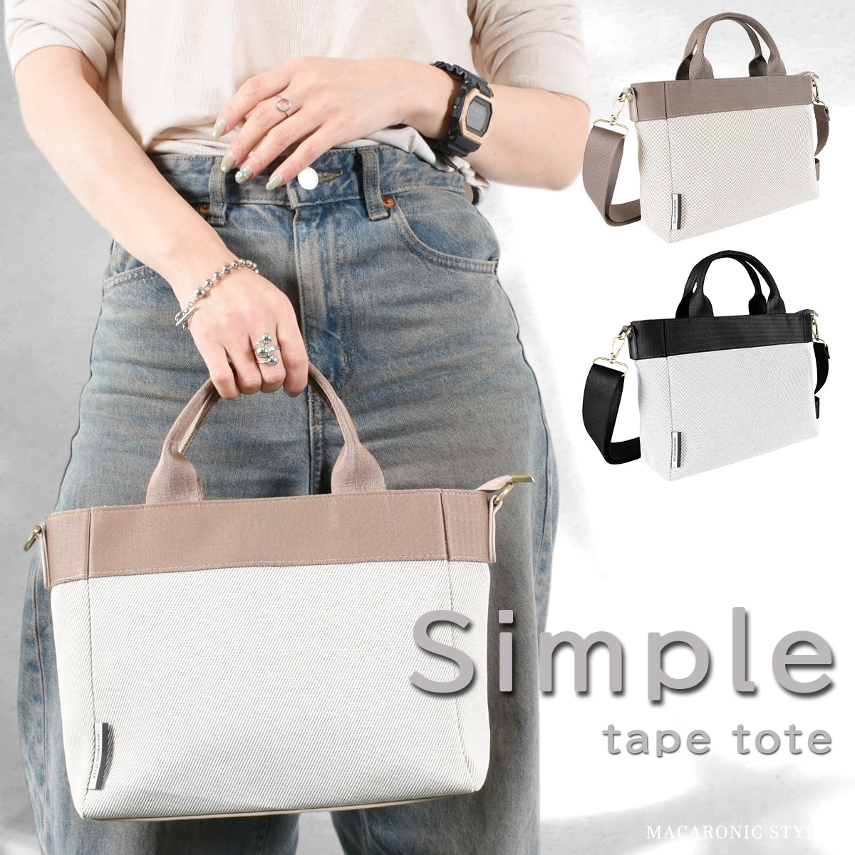 Amazon.co.jp: フック付き編組麻ロープ 2本パック 100-300Cm 群集制御