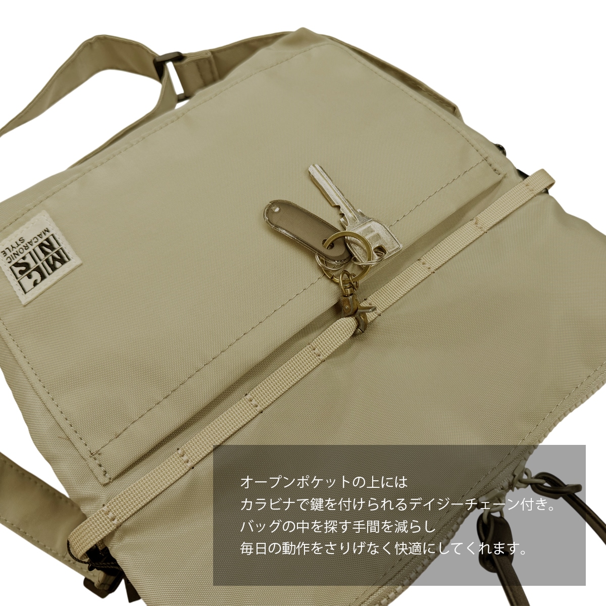 2月入荷予約】エアーポケットサコッシュ(29221) : 商品詳細