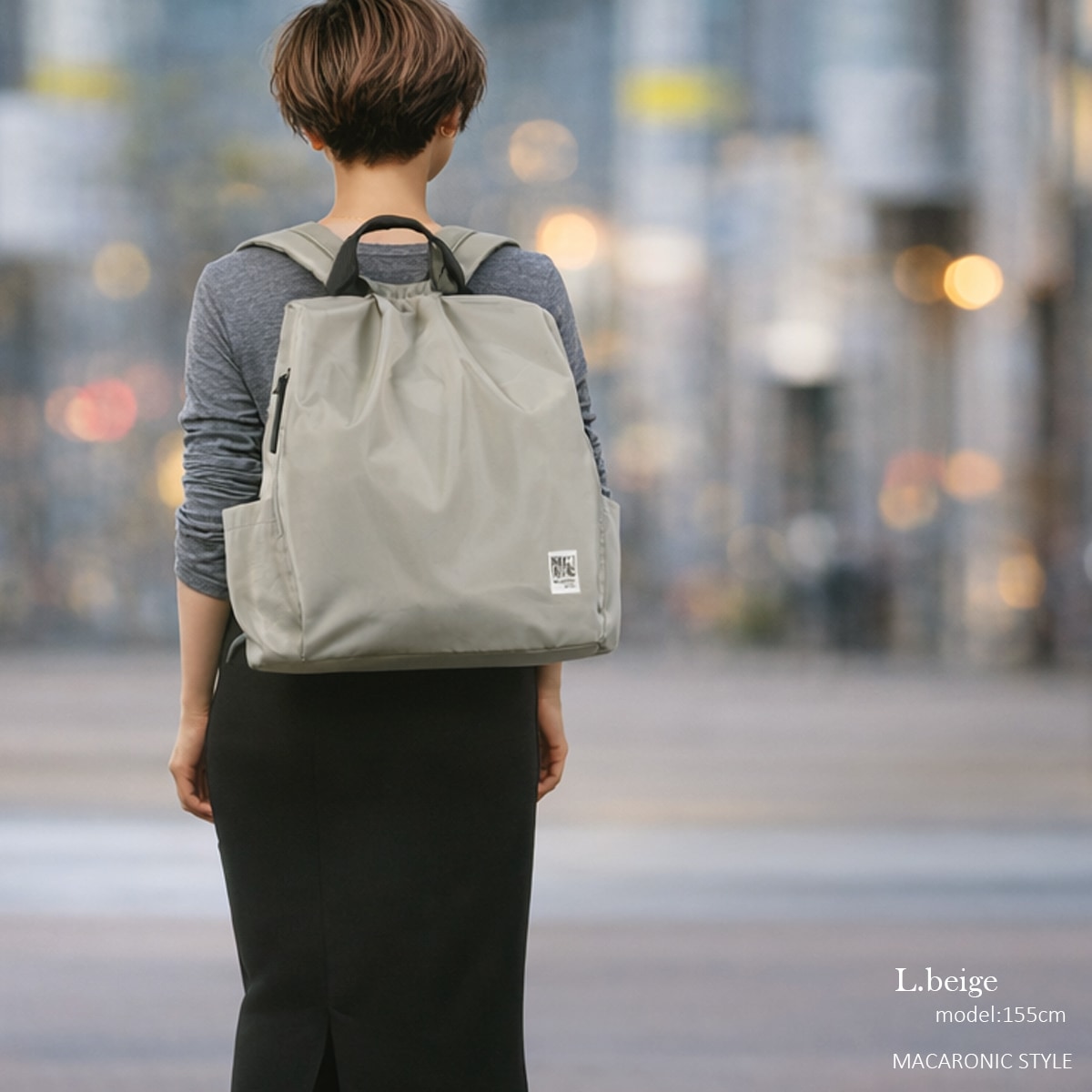 エアーポケットリュック(29222) : 商品詳細 - MACARONIC STYLE（マカロ