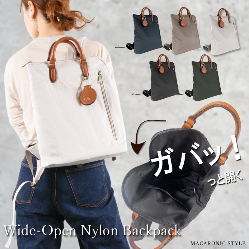 ハンドメイド　リュック sddefault.jpg