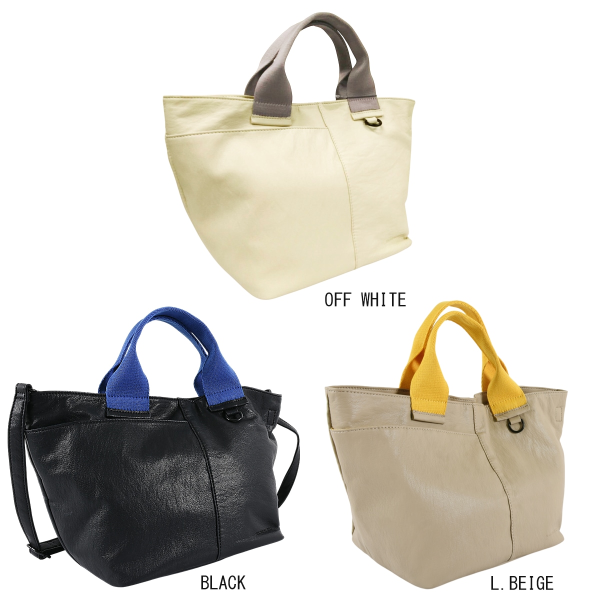 ラムシボ2wayテープトート(40401) : 商品詳細 - MACARONIC STYLE