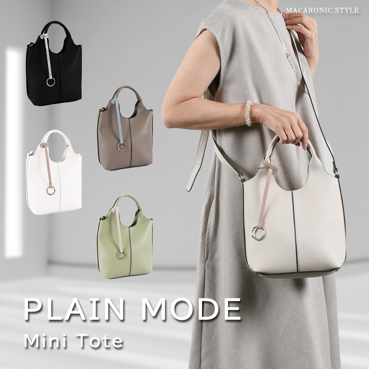 小物 mako プレイム2wayミニトート(40406) : 商品詳細 - MACARONIC STYLE（マカロ