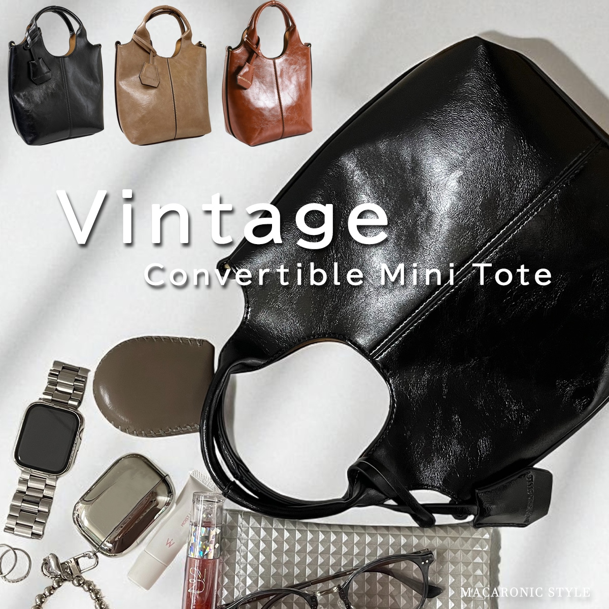 アンティーク2WAYミニトート(40410) : 商品詳細 - MACARONIC