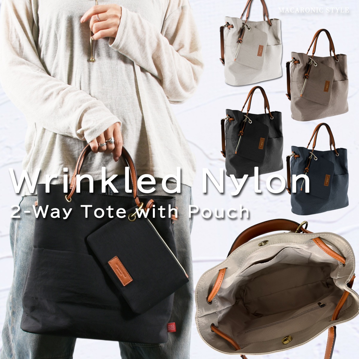 バートン LUX 139cm FLOW MAYON PLUS　2点セット 2wayシワナイロンポーチ付トート(40473) : 商品詳細 - MACARONIC STYLE