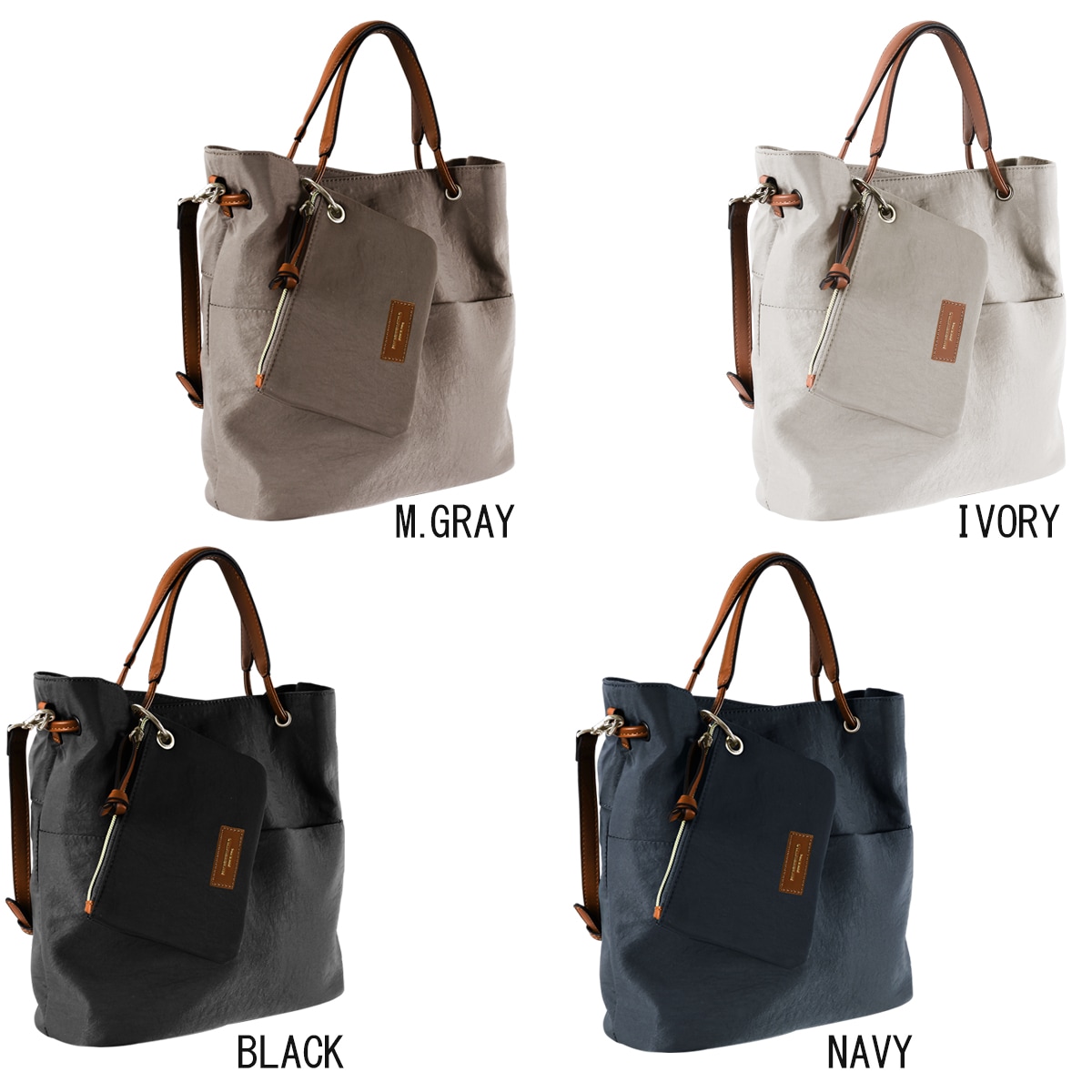 2wayシワナイロンポーチ付トート(40473) : 商品詳細 - MACARONIC STYLE