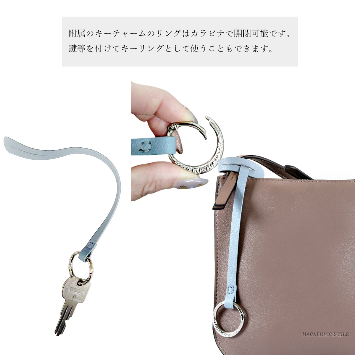 プレイム三層ミニショルダー(40478) : 商品詳細 - MACARONIC STYLE