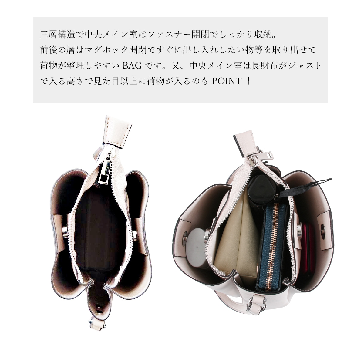 マジェスティックサーガ(L) 限定版 46/300 プレイム三層縦型ショルダー(40483) : 商品詳細 - MACARONIC STYLE