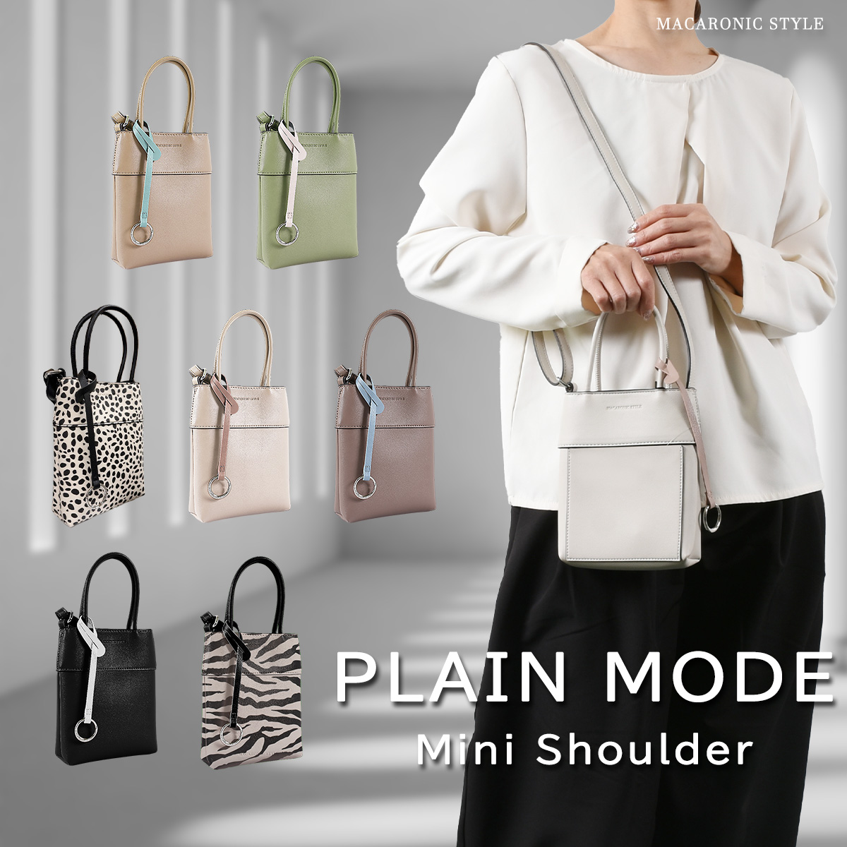 GRK M 未使用品ボディ付き プレイムスマホショルダー(40484) : 商品詳細 - MACARONIC STYLE