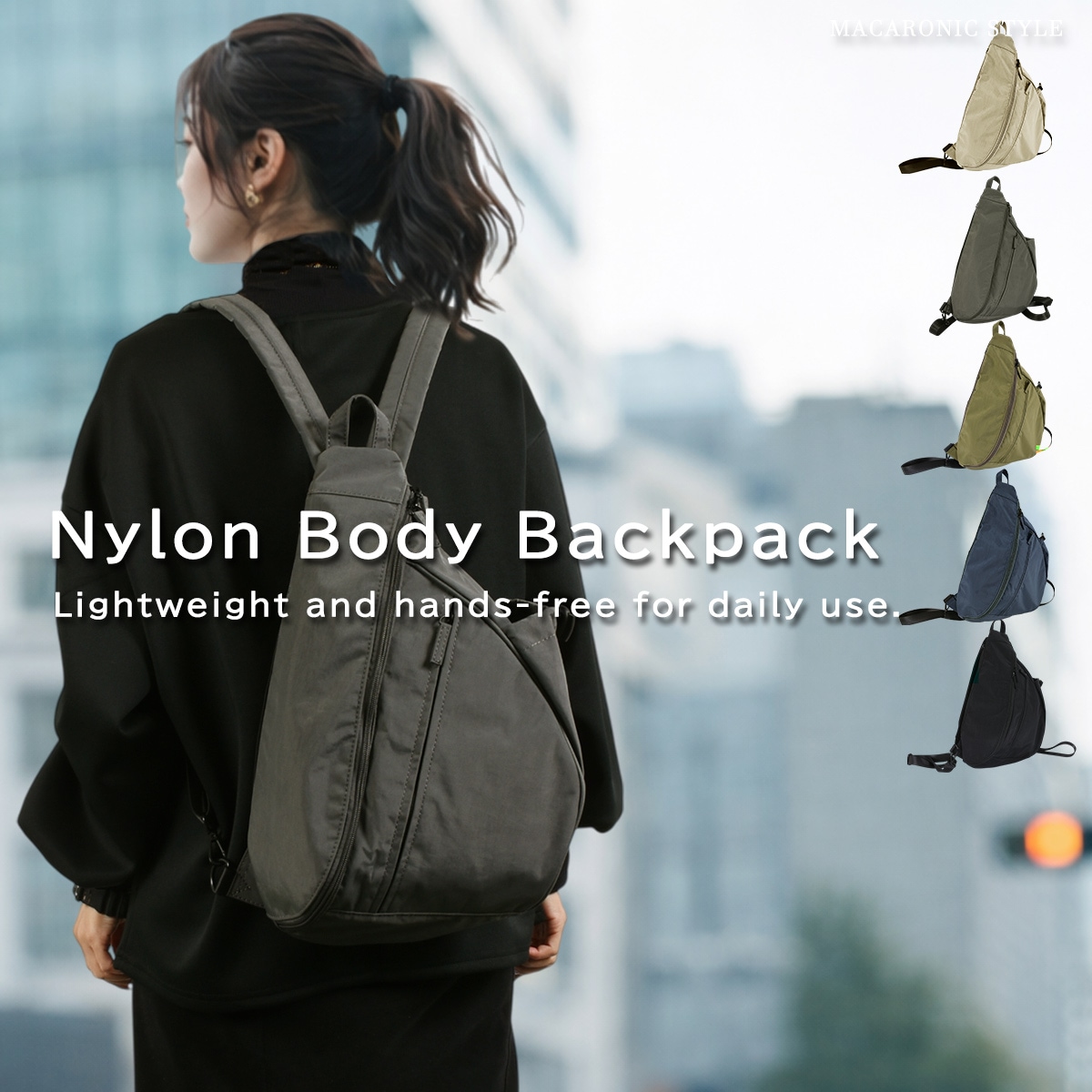 NEWナイロンボディリュック(40514) : 商品詳細 - MACARONIC STYLE