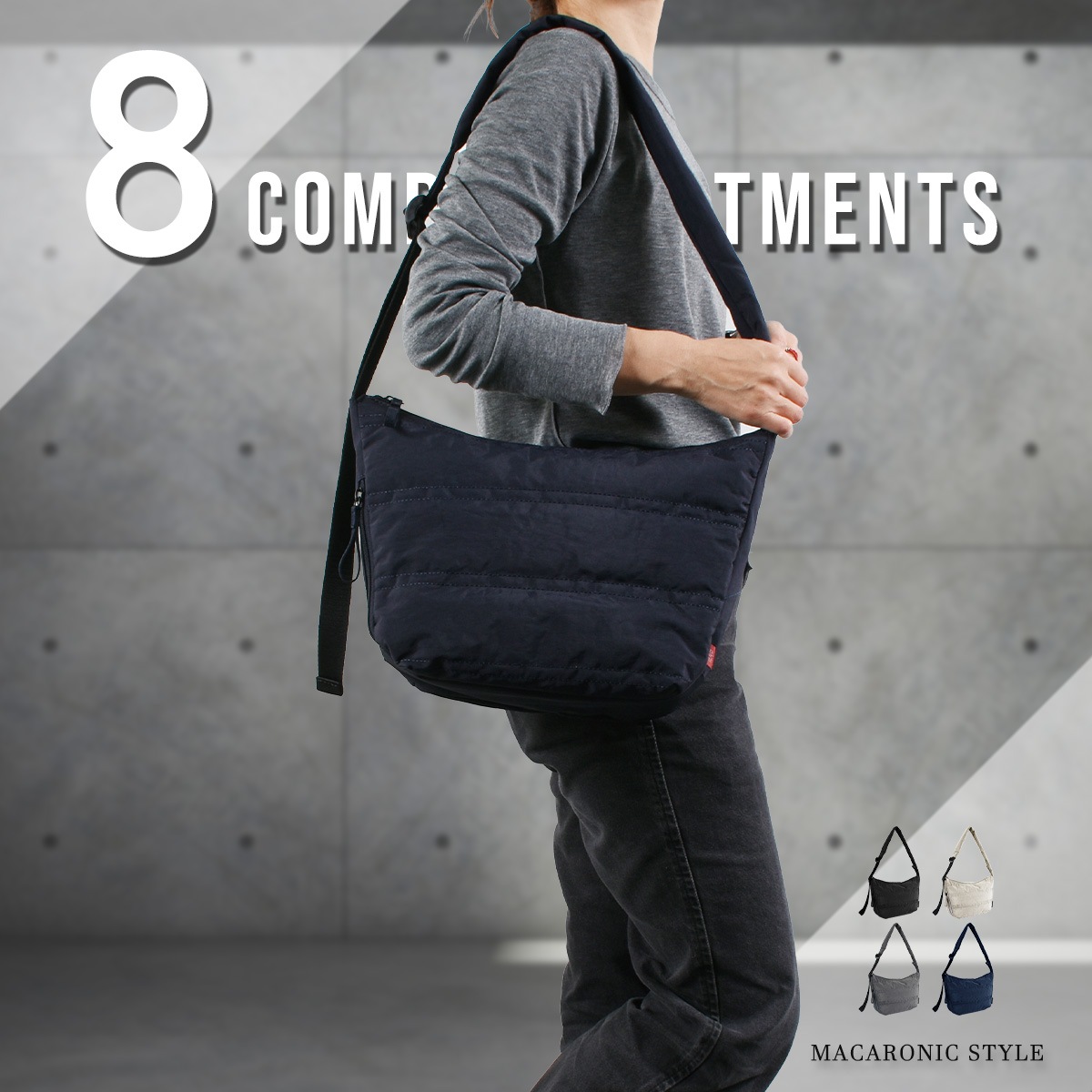 2月入荷予約】NEW ナイロン三日月ショルダー(40524) : 商品詳細