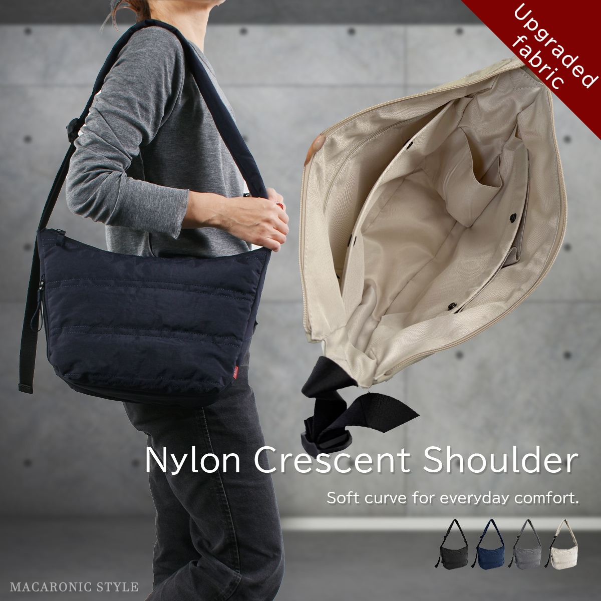 NEW ナイロン三日月ショルダー(40524) : 商品詳細 - MACARONIC STYLE