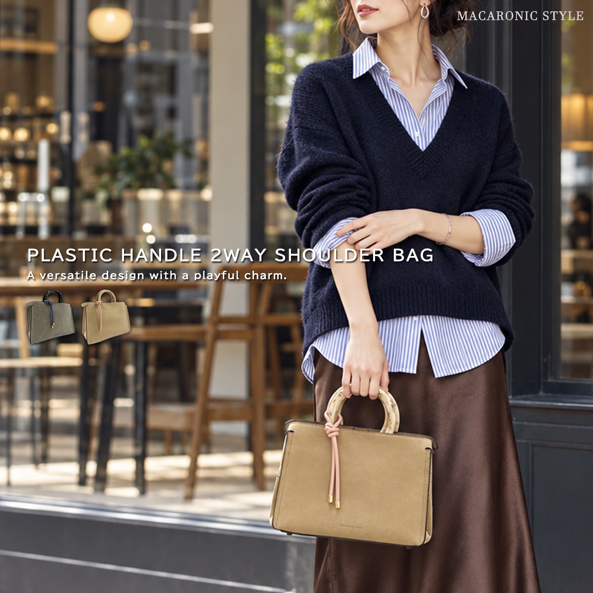 プラ手2wayバッグ(チャーム付)(40591) : 商品詳細 - MACARONIC STYLE