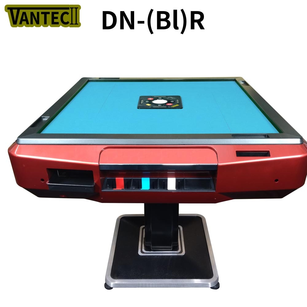 VANTEC2-DN(Bl)R