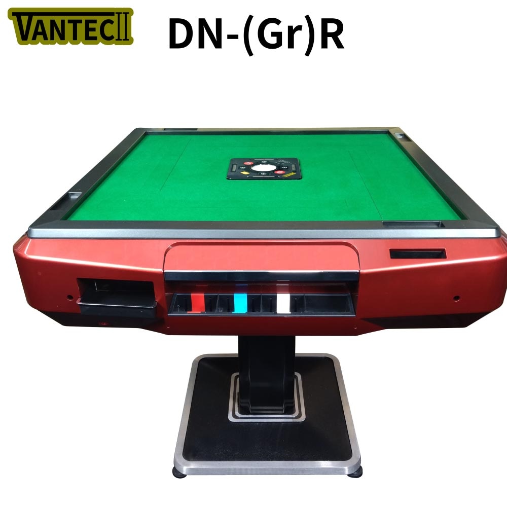 VANTEC2-DN(Gr)R