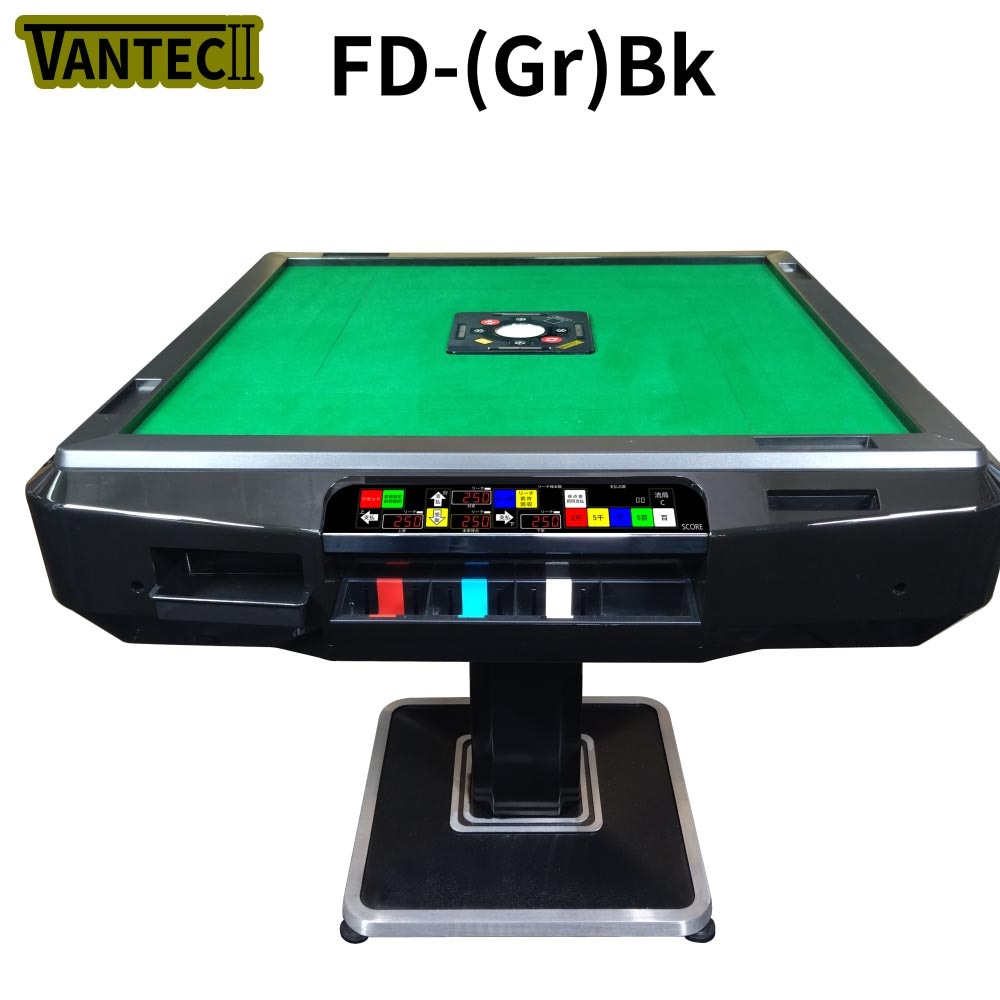 VANTEC2-FD(Gr)Bk