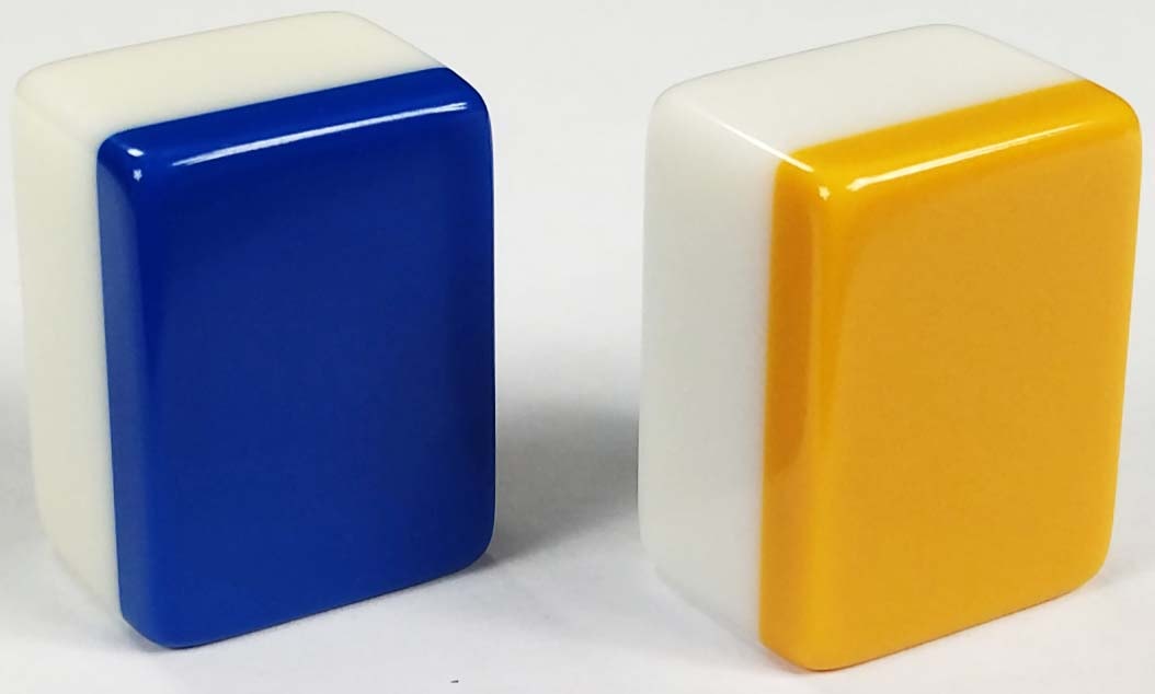 牌の色 青と黄色