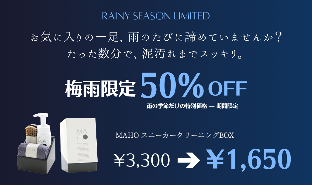 �߱����ˡ��������꡼�˥�BOX