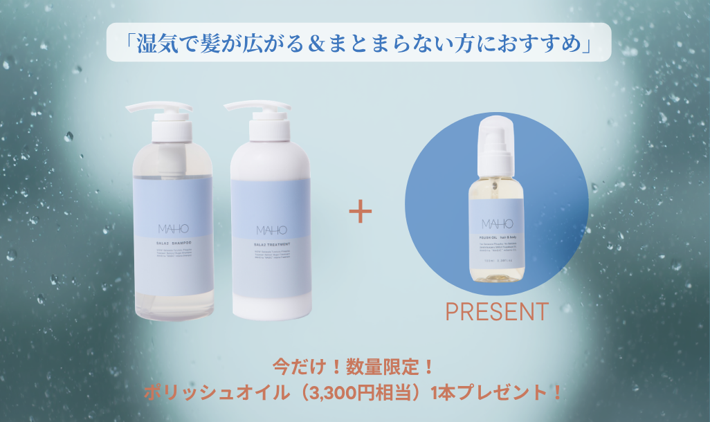 �쥤�ˡ������ڡ���2