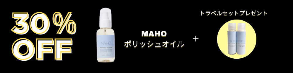 MAHO �ݥ�å��奪����