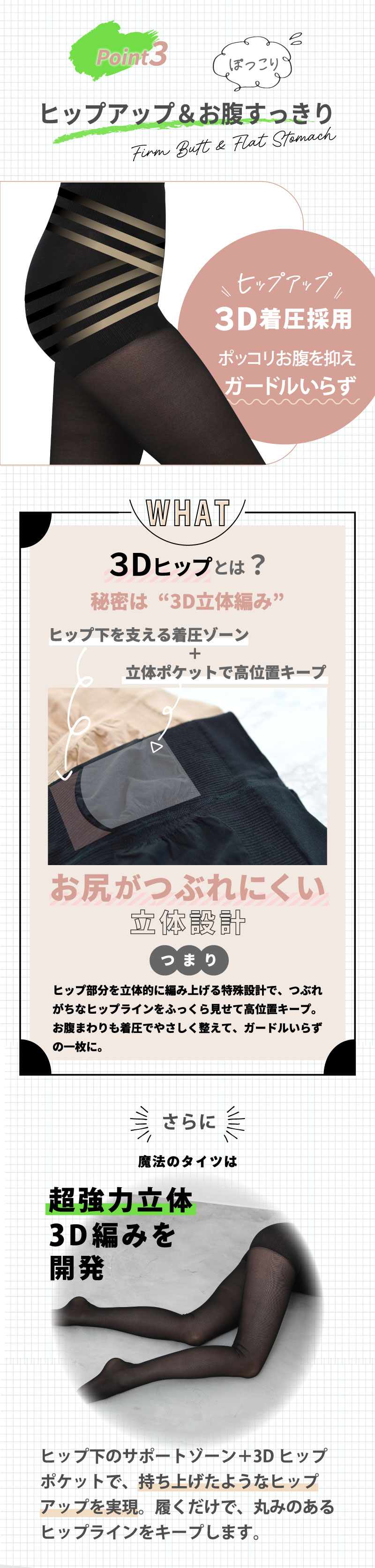 ���餵��uv