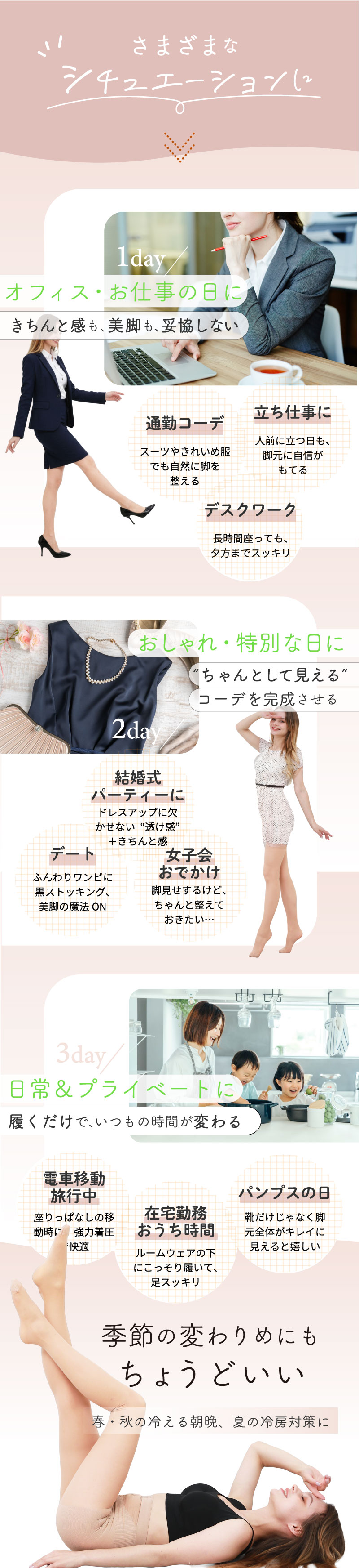 ���餵��uv