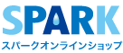 おいしい天然水とウォーターサーバーなら｜スパーク公式通販