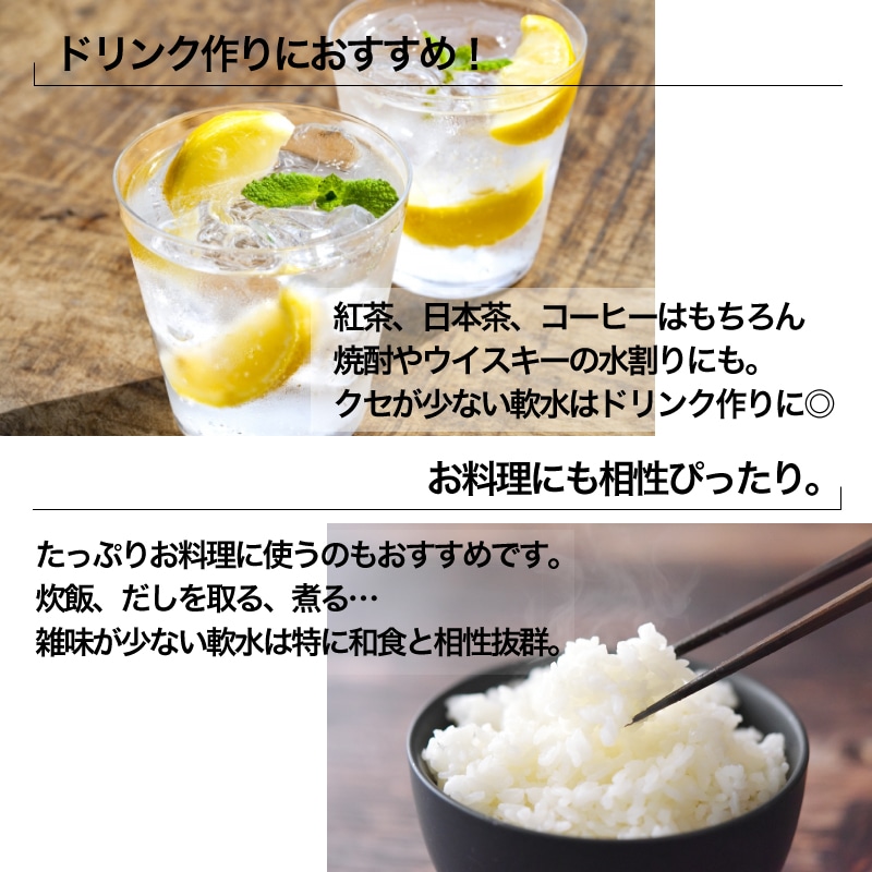 ドリンク作りにおすすめ！お料理にも相性ぴったり。