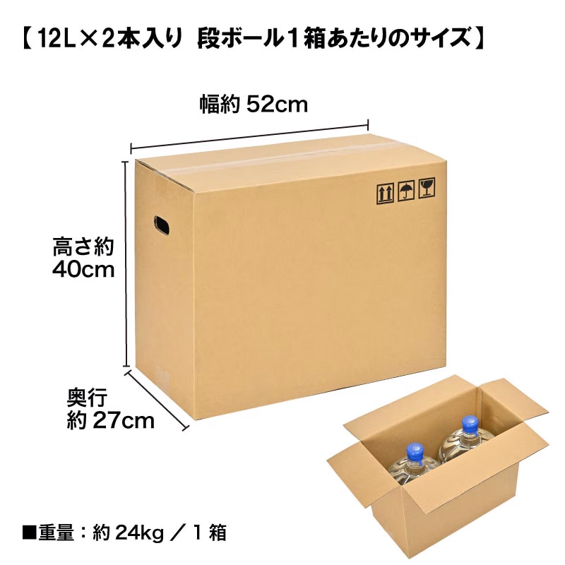 富士忍野 Mt.Fuji Springs