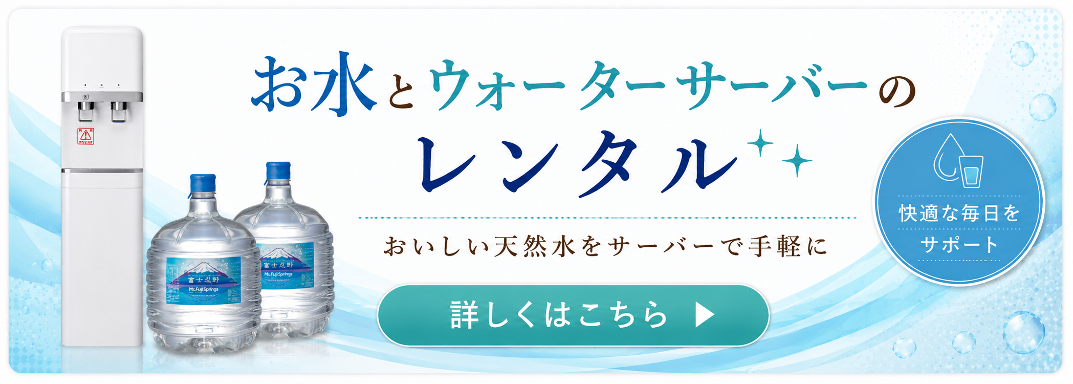 公式】スパークオンラインショップ