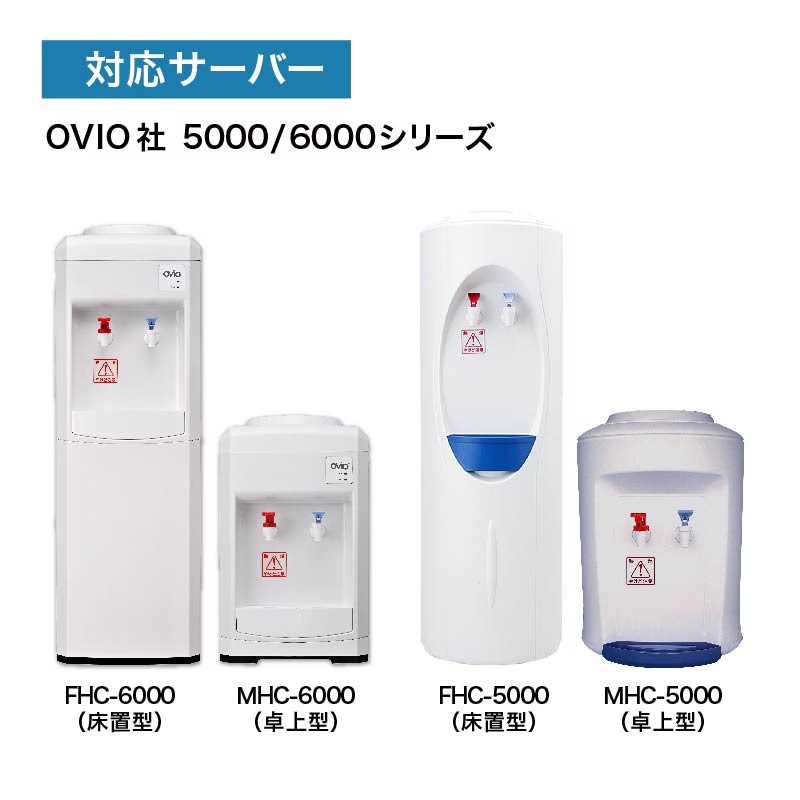 トムリンソン 冷水蛇口｜スパーク公式通販