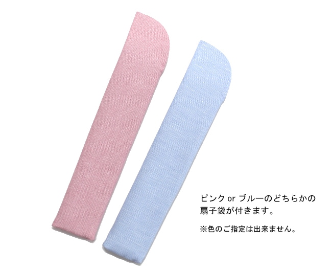 さつまいも 様専用・(赤+青、各360g)☆リクエスト特割特価 さつまいも