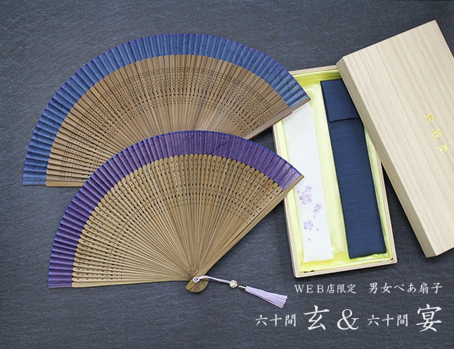 �˽��ڤ���� ������