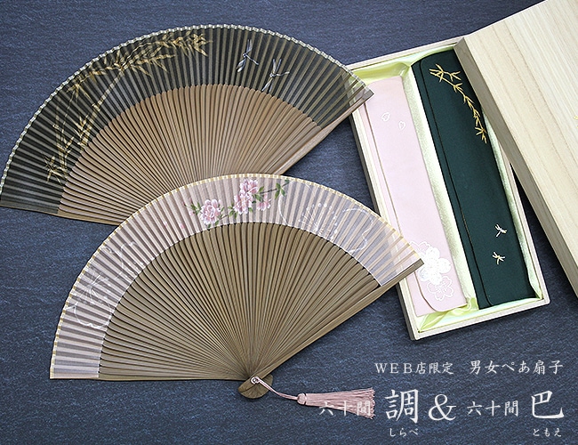 �˽��ڤ���� ϻ���� Ĵ��ϻ���� ��